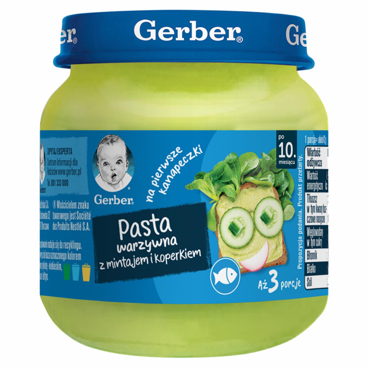 Zdjęcia - Gerber Pasta warzywna z mintajem i koperkiem po 10. miesiącu 125 g