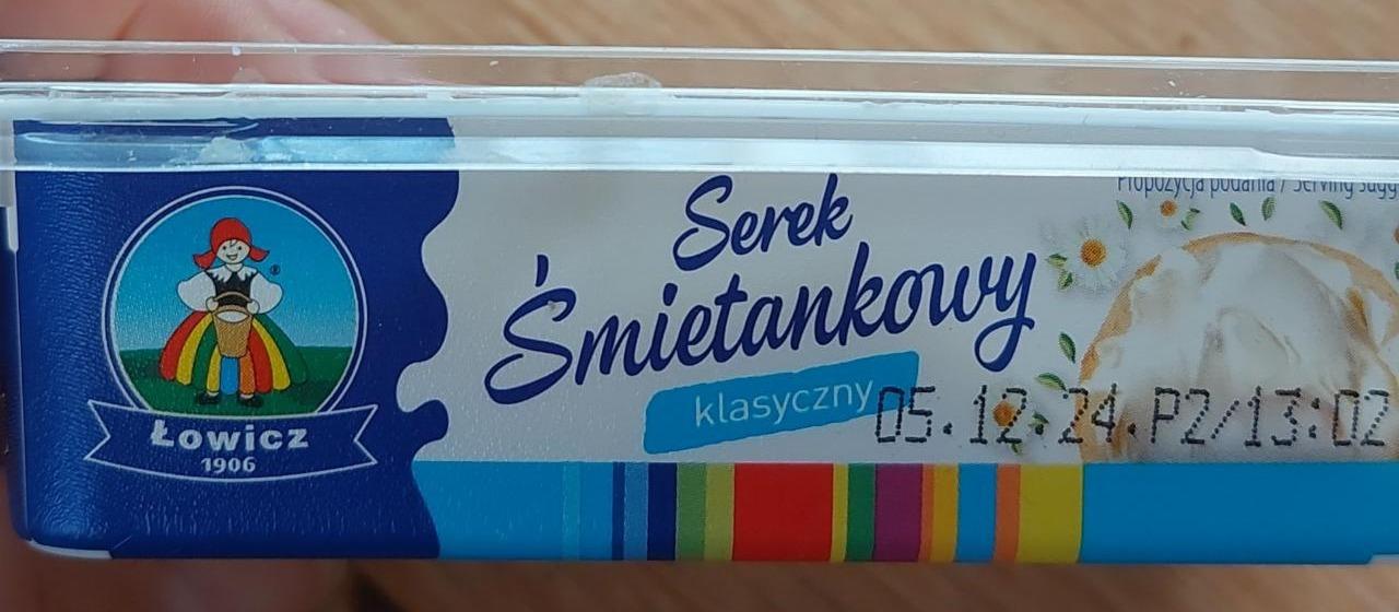 Zdjęcia - Serek śmietankowy klasyczny Łowicz