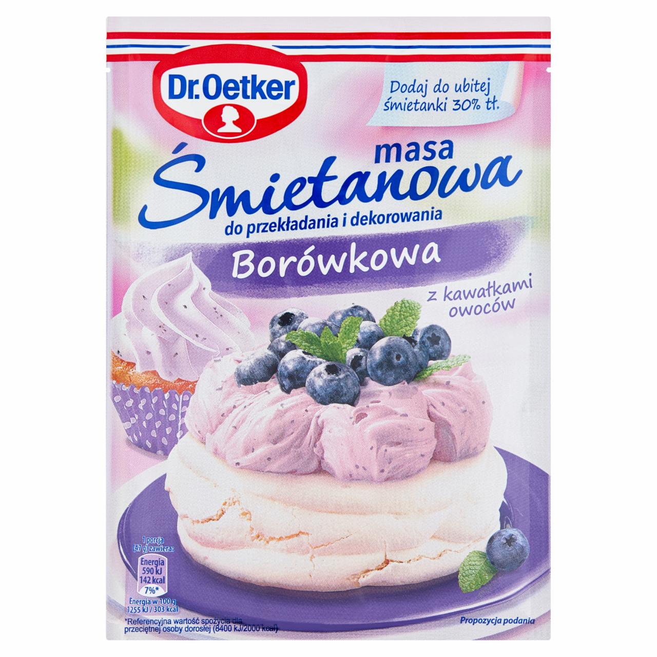 Zdjęcia - Dr. Oetker Masa śmietanowa borówkowa 65 g