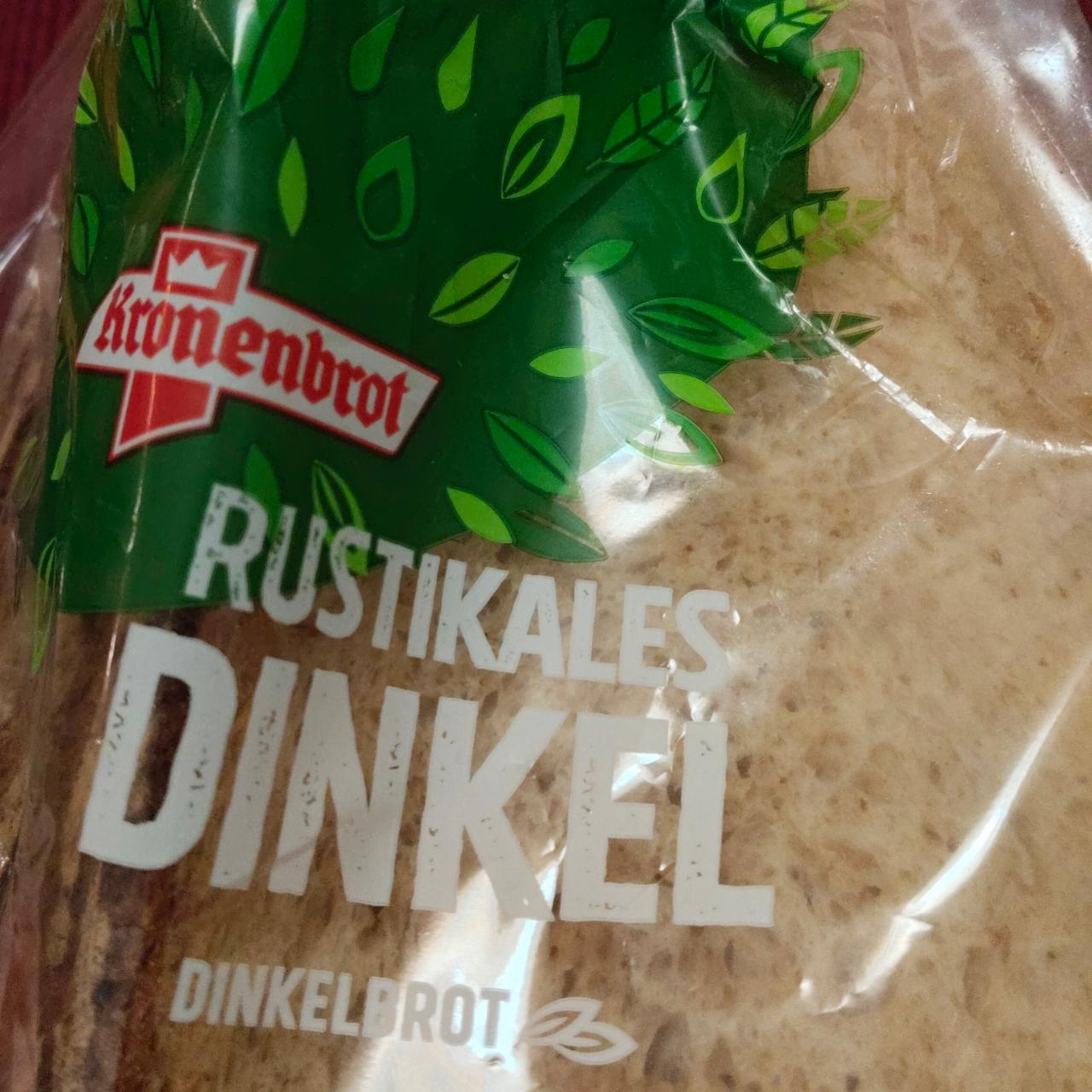 Zdjęcia - Rustikales dinkel Kronenbrot