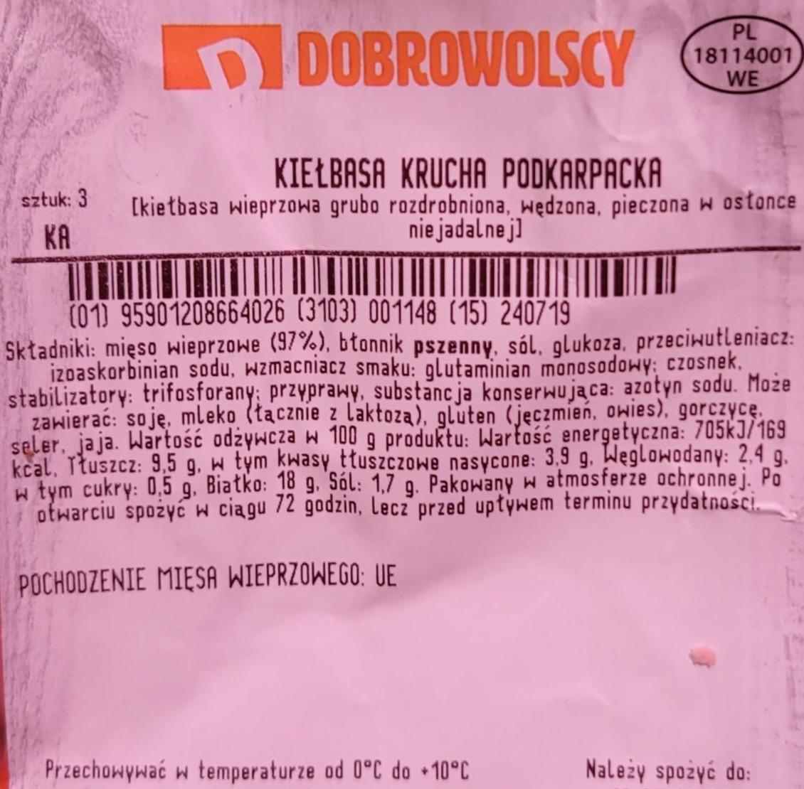 Zdjęcia - Kielbasa krucha podkarpacka Dobrowolscy