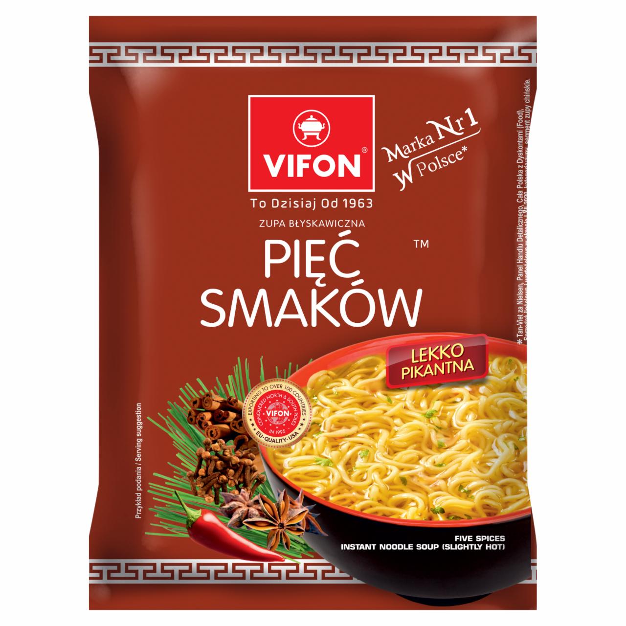 Zdjęcia - Zupa błyskawiczna pięć smaków Vifon