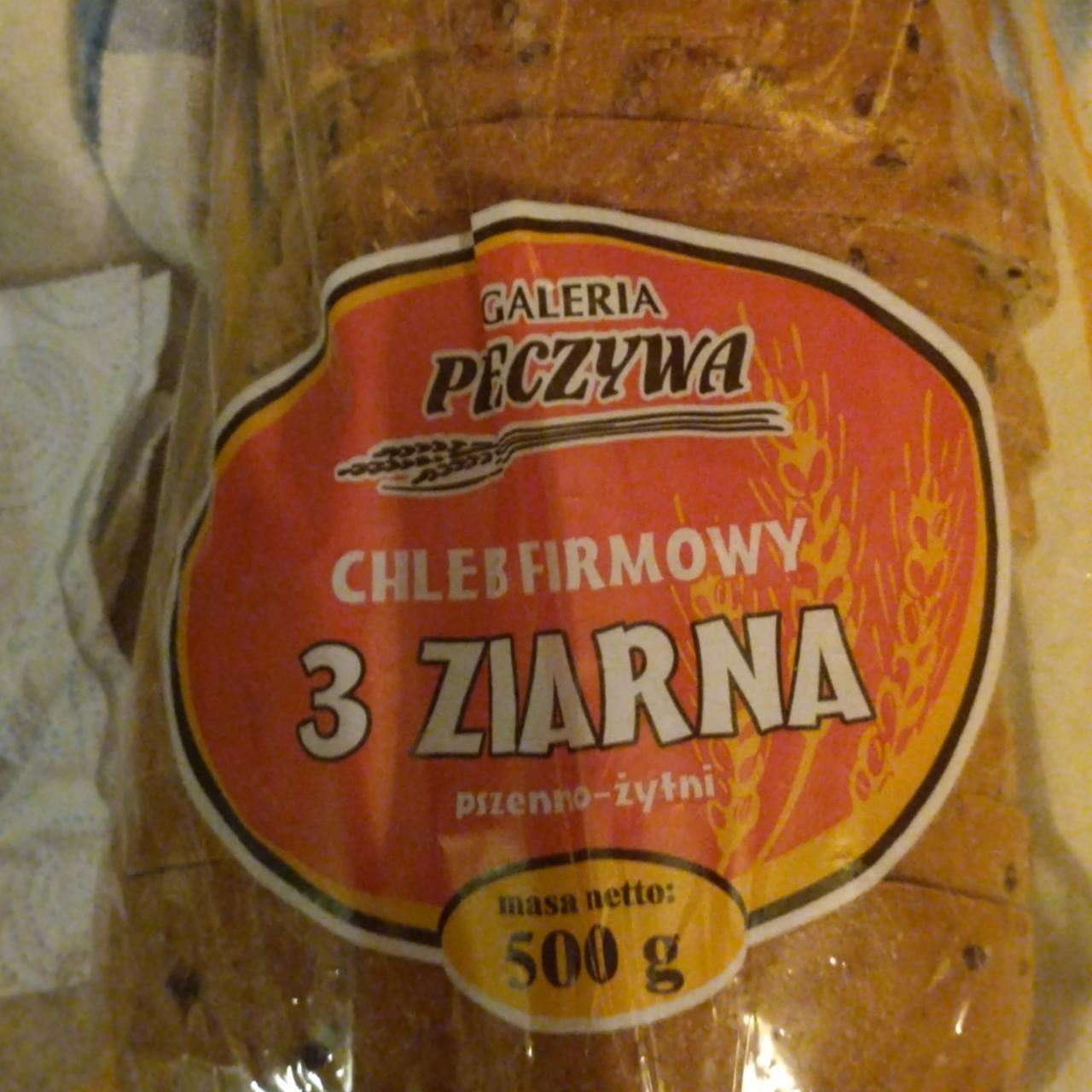 Zdjęcia - Chleb firmowy 3 ziarna Galeria pieczywa