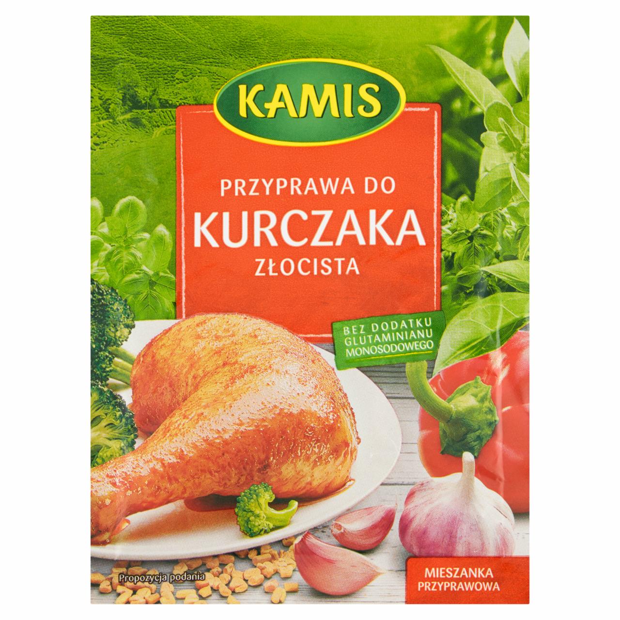 Zdjęcia - Kamis Mieszanka przyprawowa przyprawa do kurczaka złocista 30 g