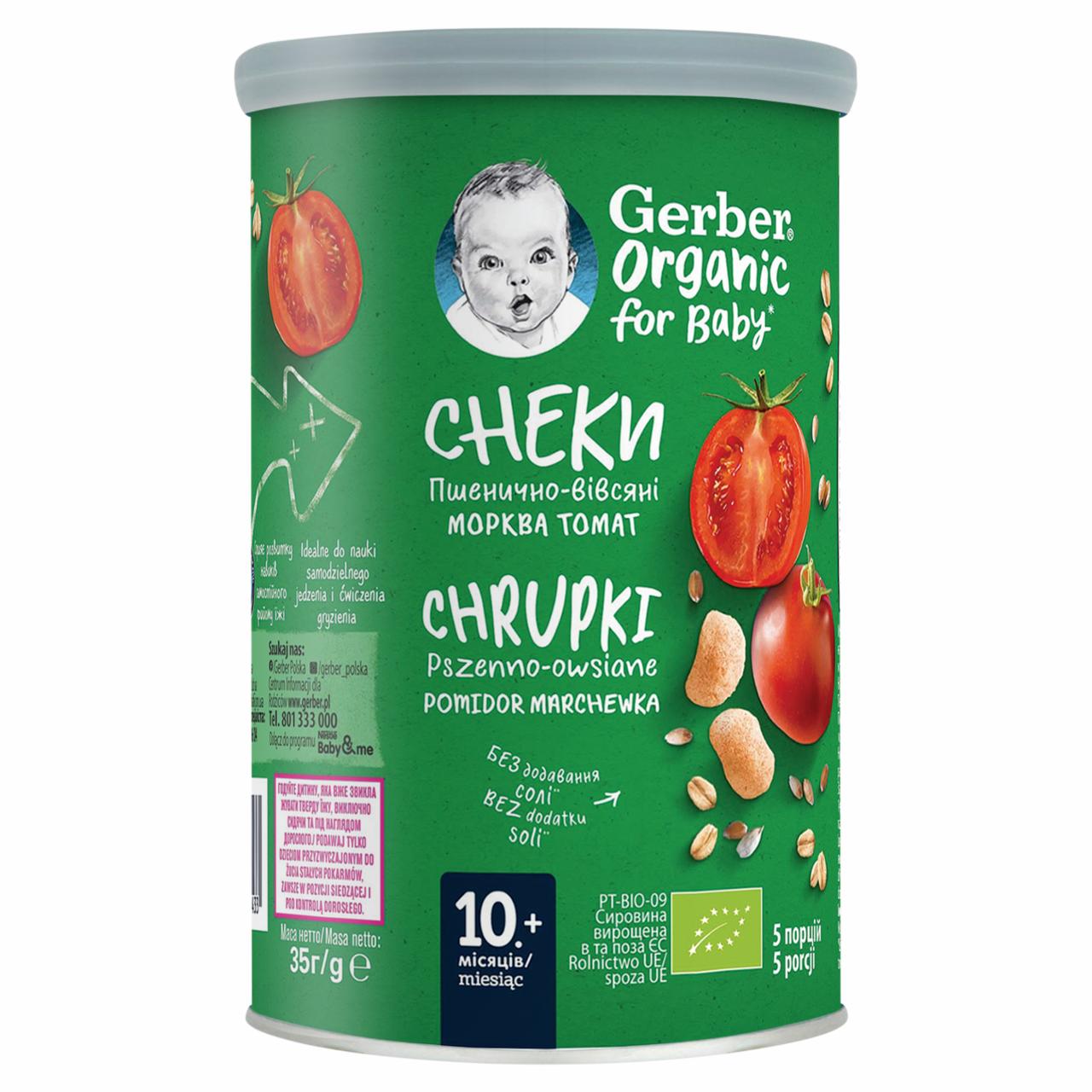 Zdjęcia - Gerber Organic Chrupki pszenno-owsiane pomidor marchewka 10.+ miesiąc 35 g