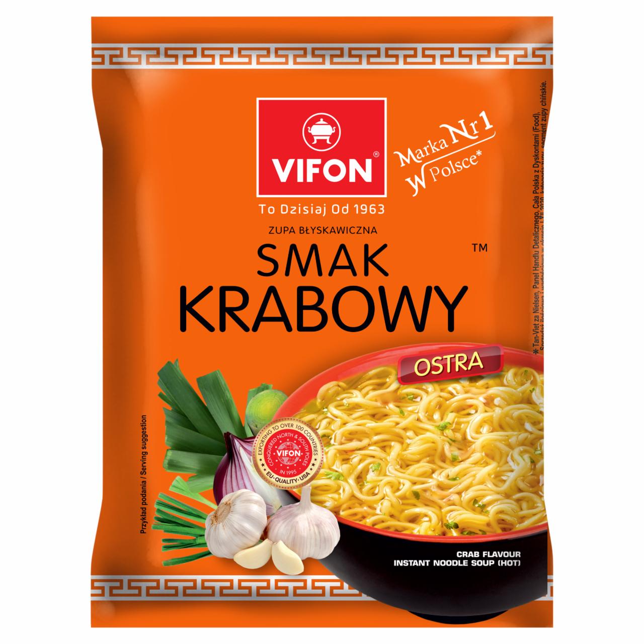 Zdjęcia - Vifon Zupa błyskawiczna smak krabowy 70 g