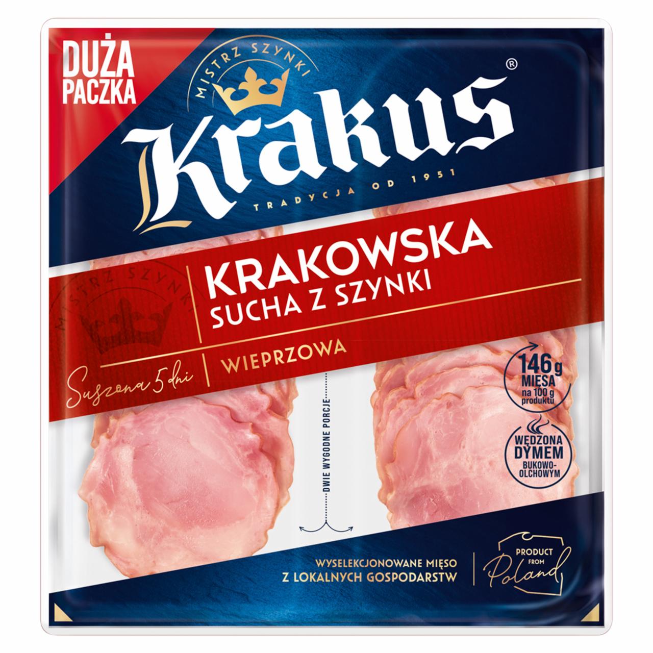 Zdjęcia - Krakus Kiełbasa krakowska sucha z szynki 144 g (2 x 72 g)