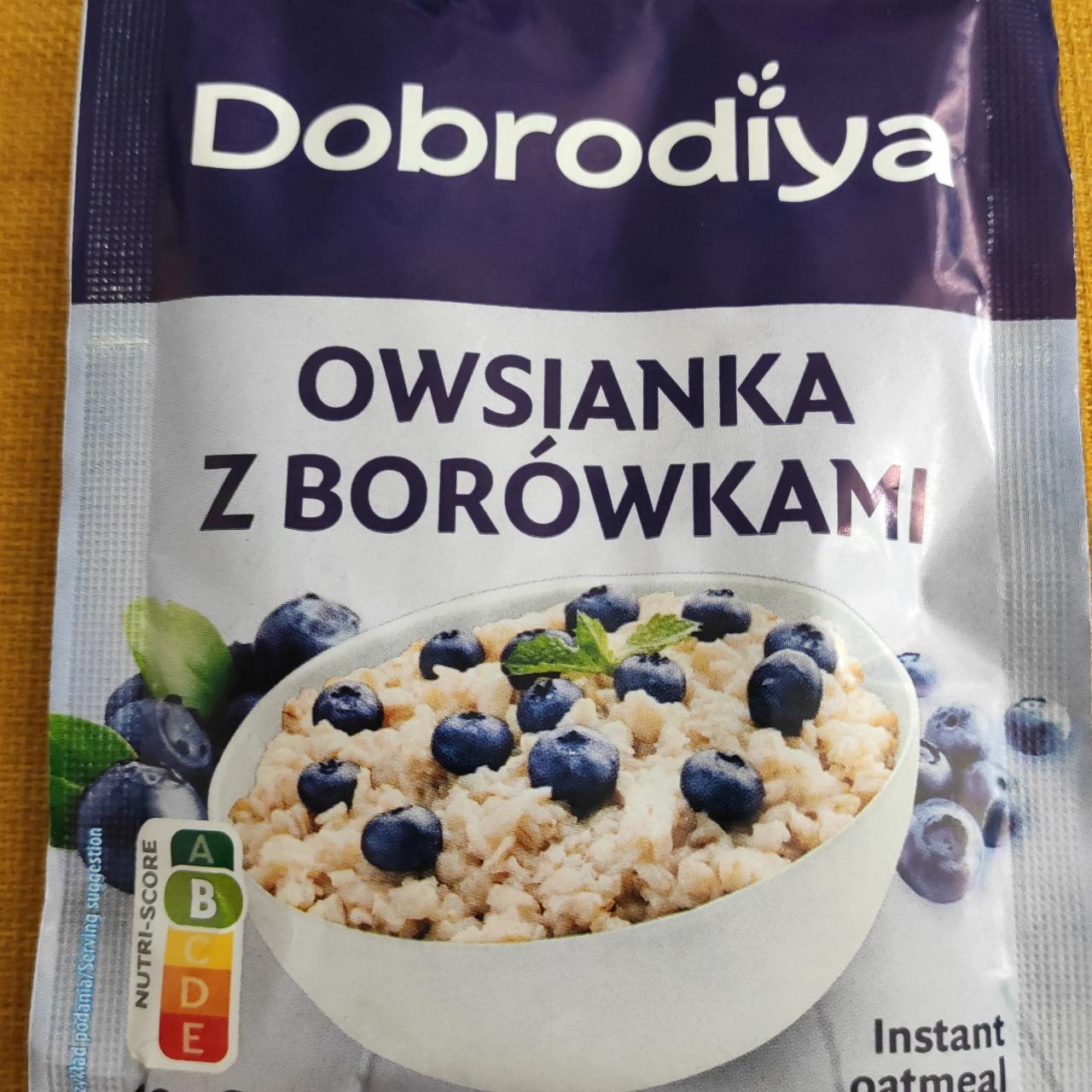 Zdjęcia - Owsianka z borówkami Dobrodiya