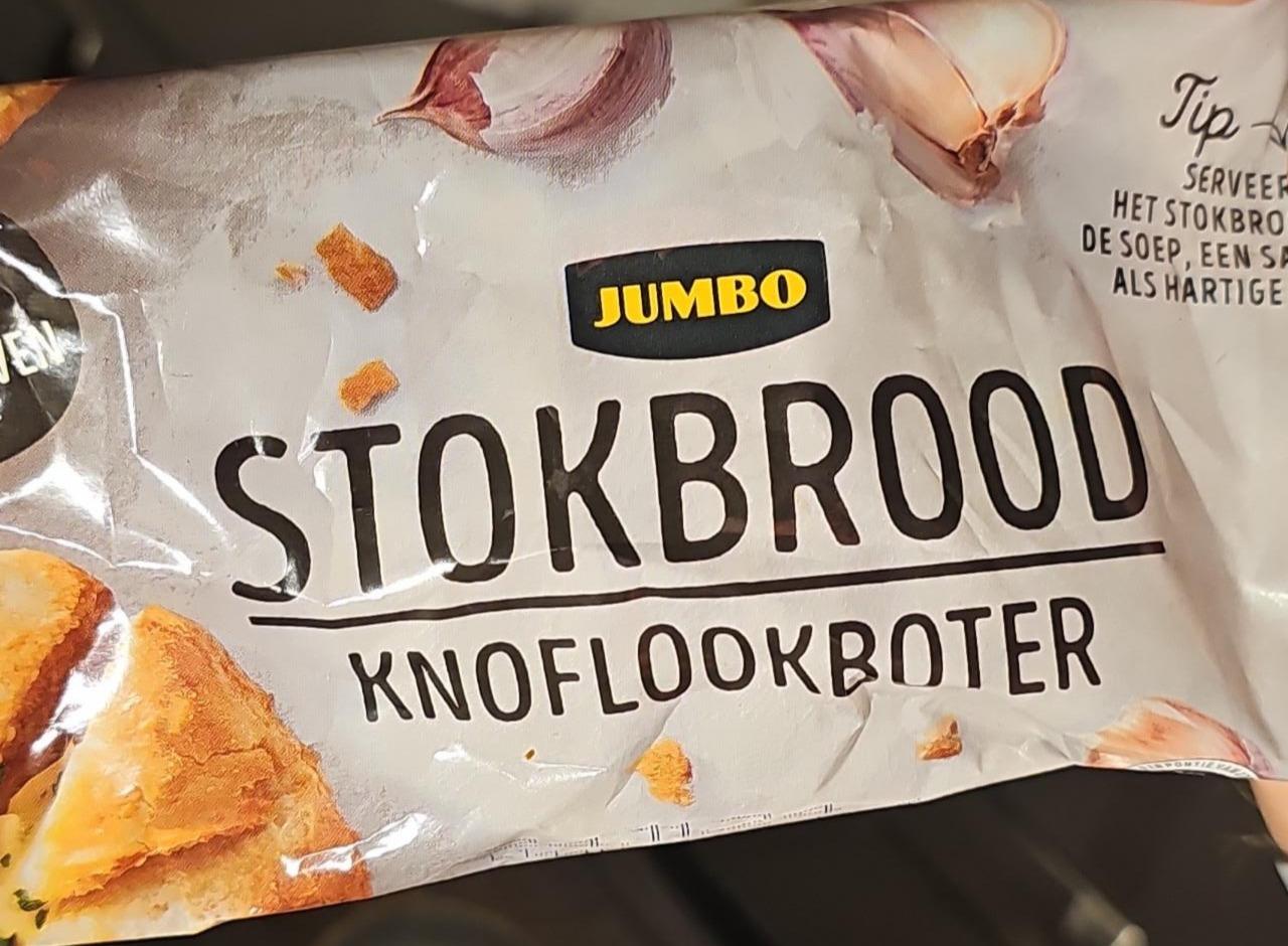 Zdjęcia - Stokbrood knoflookboter Jumbo