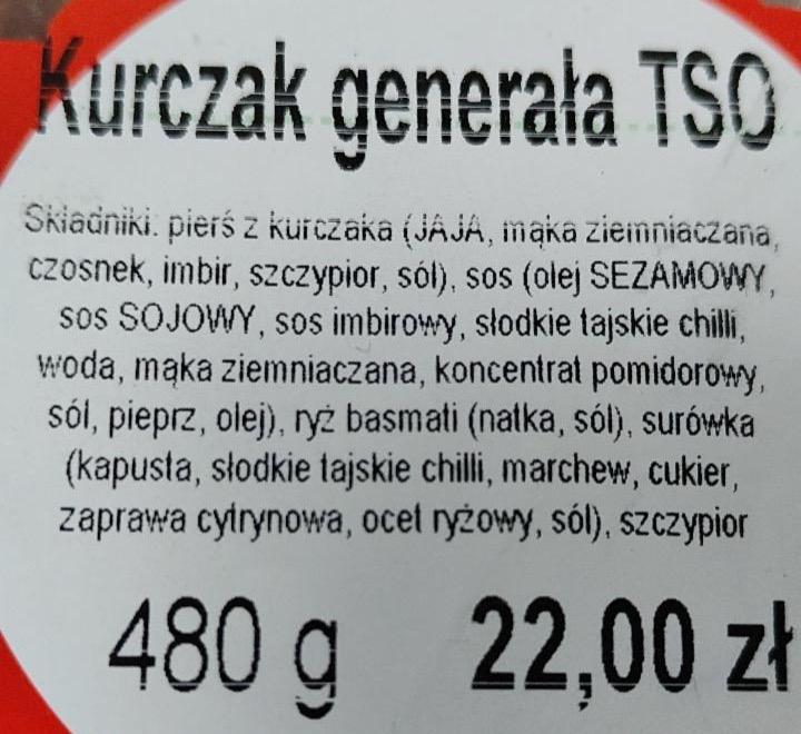 Zdjęcia - Kurczak generała tso Ślimak