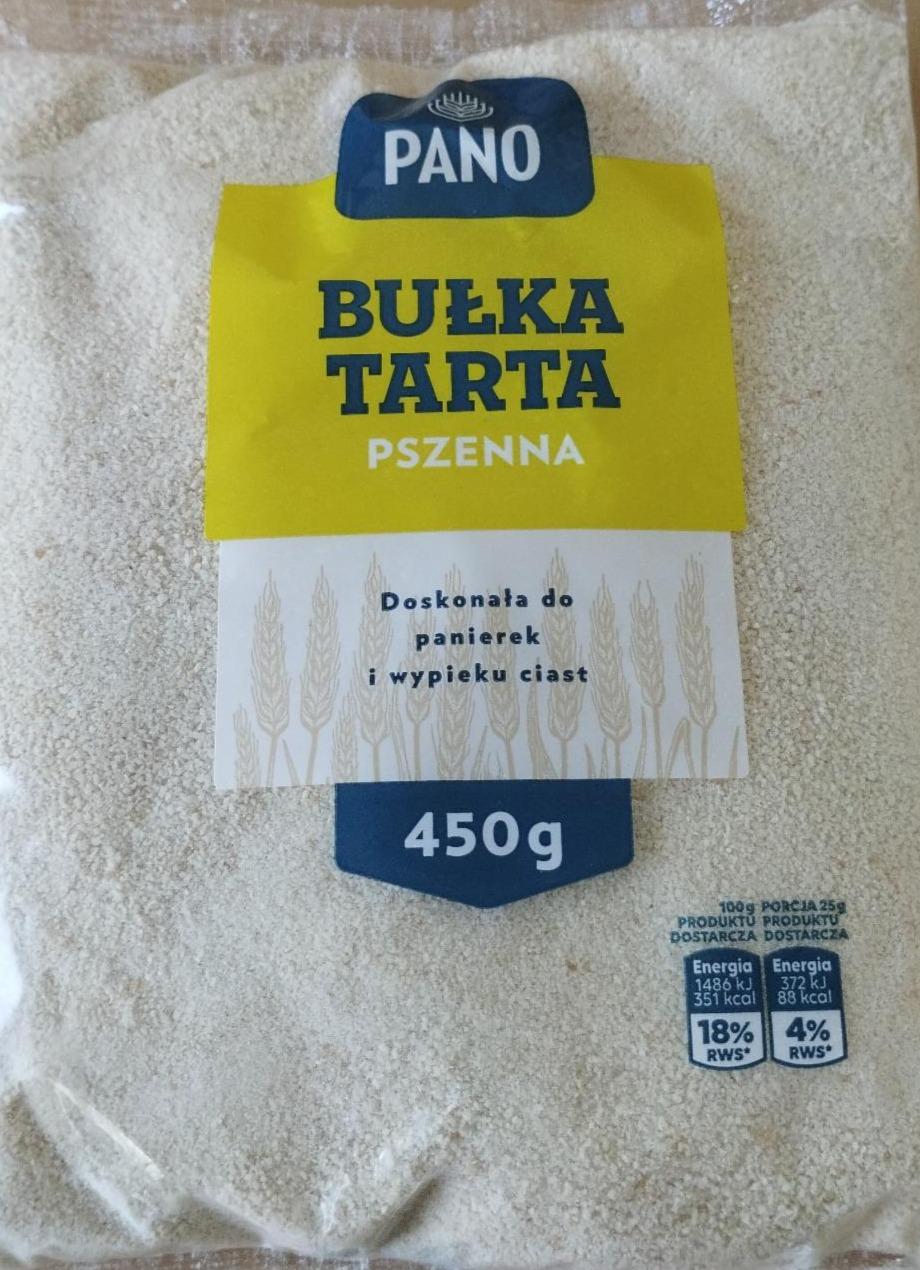 Zdjęcia - Bułka tarta pszenna Pano