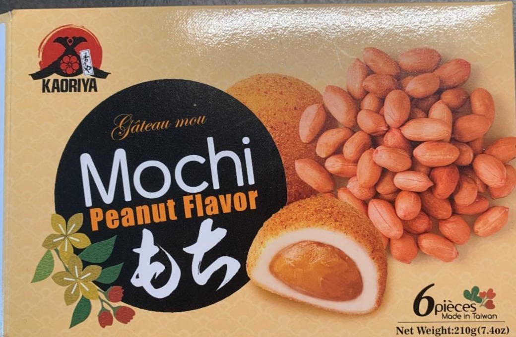 Zdjęcia - Mochi peanut flavor Kaoriya