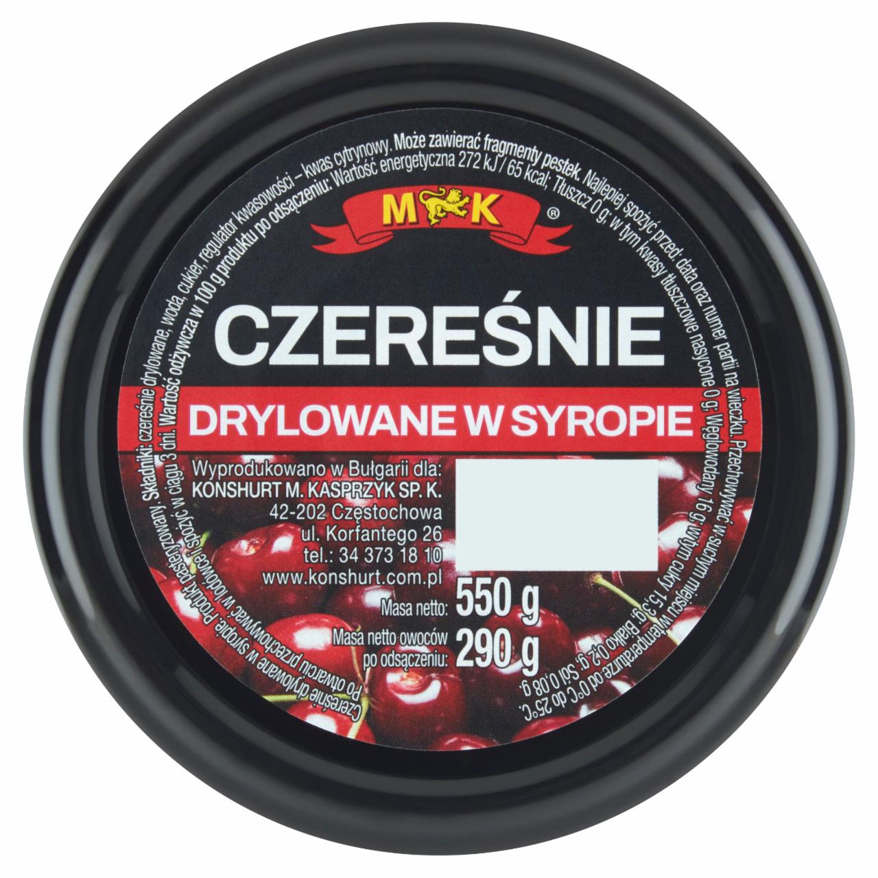 Zdjęcia - MK Czereśnie drylowane w syropie 550 g