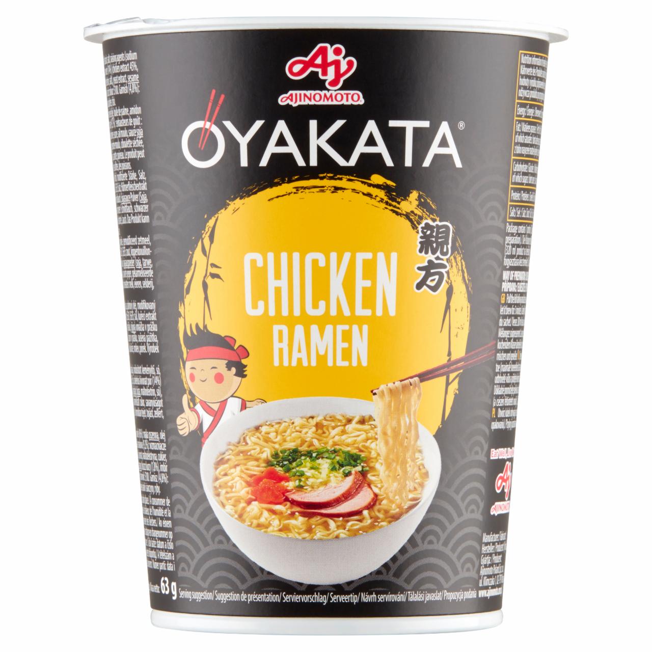 Zdjęcia - OYAKATA Chicken Ramen Zupa instant 63 g