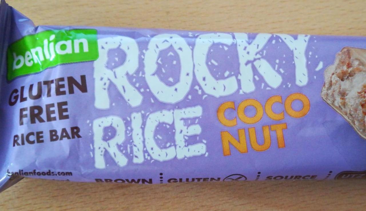 Zdjęcia - Rocky rice coco nut rice bar Benlian