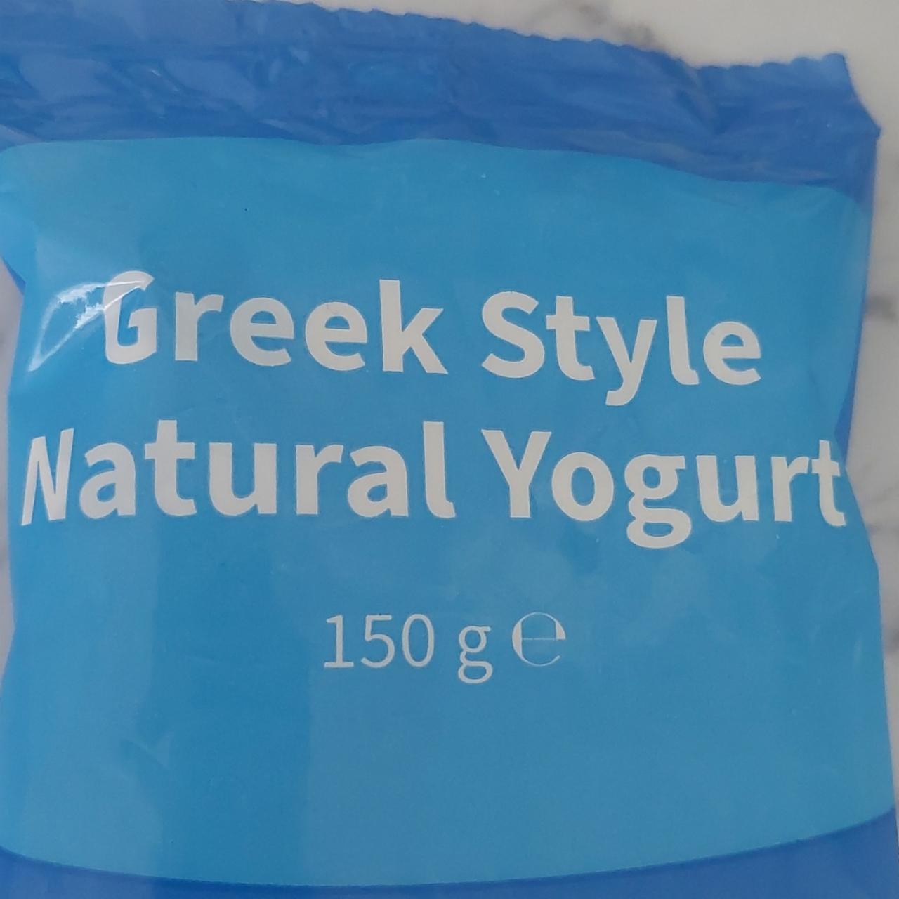 Zdjęcia - Greek style natural yogurt