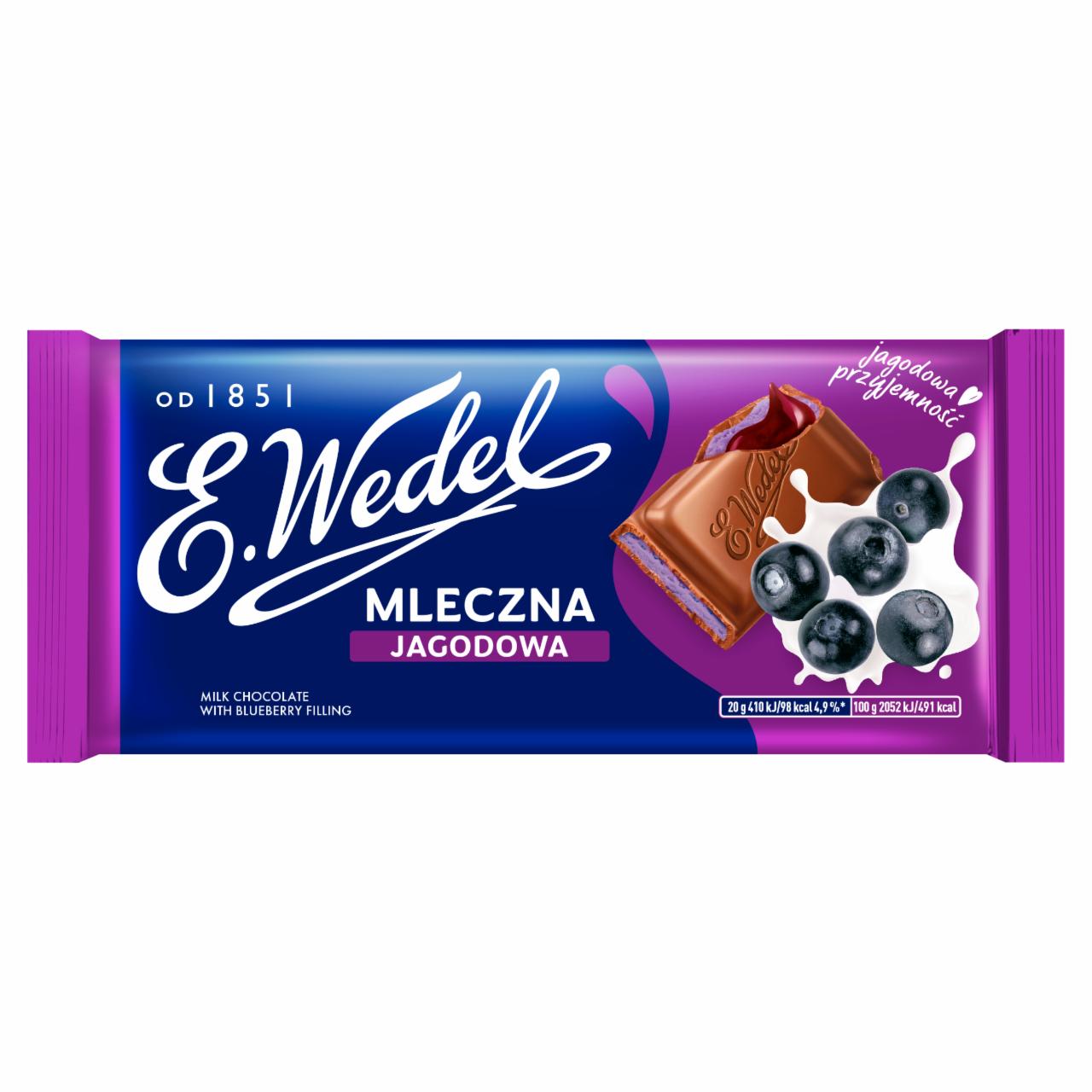 Zdjęcia - E. Wedel Czekolada mleczna jagodowa 100 g