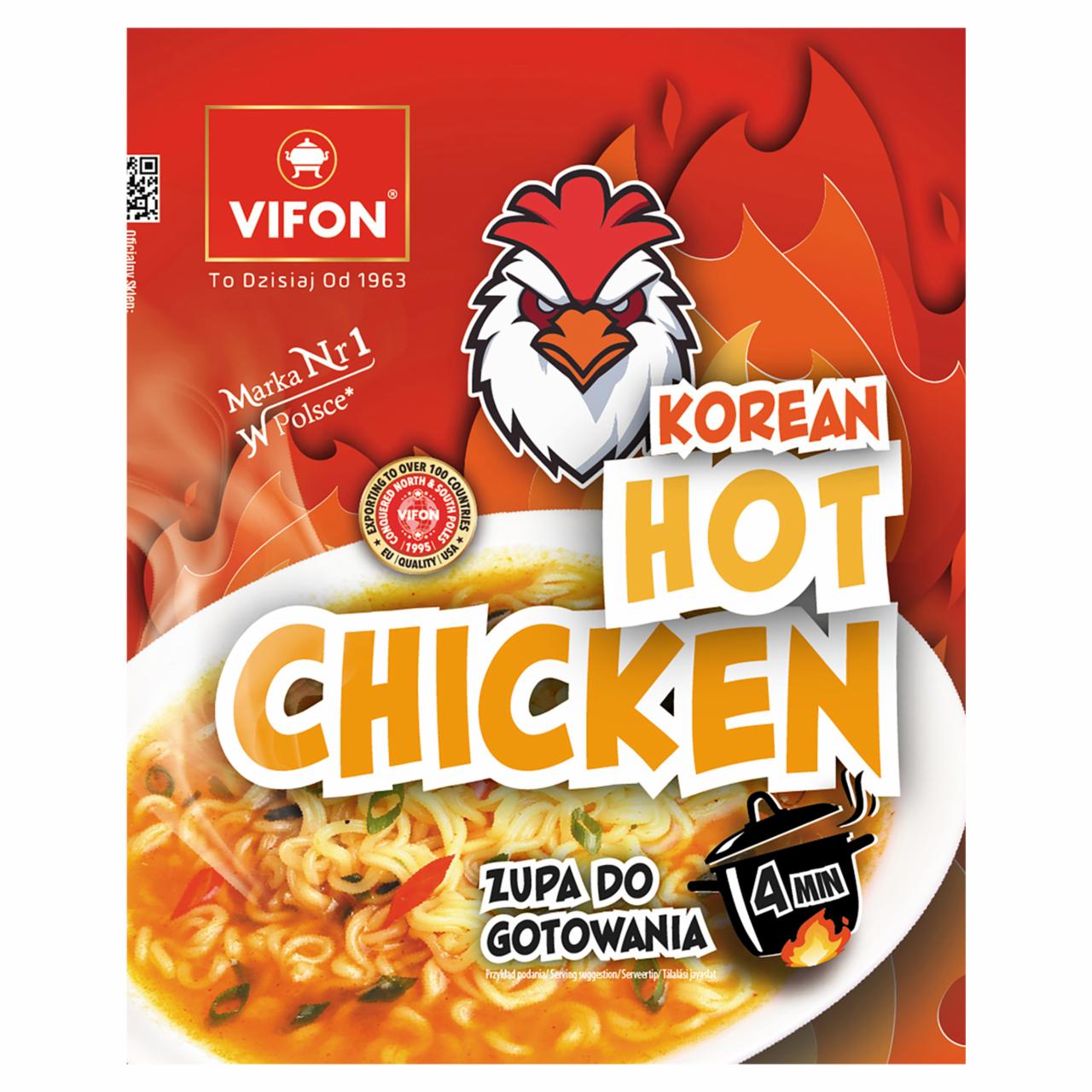 Zdjęcia - Vifon Korean Hot Chicken Zupa do gotowania 105 g