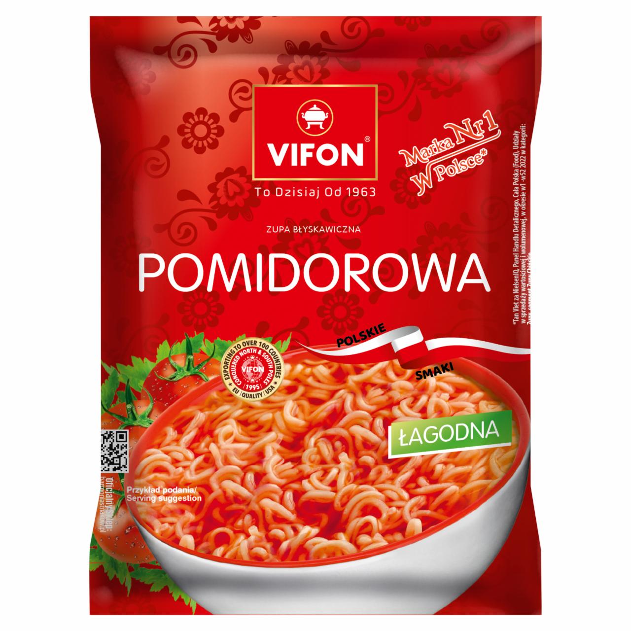 Zdjęcia - Vifon Zupa błyskawiczna pomidorowa 65 g