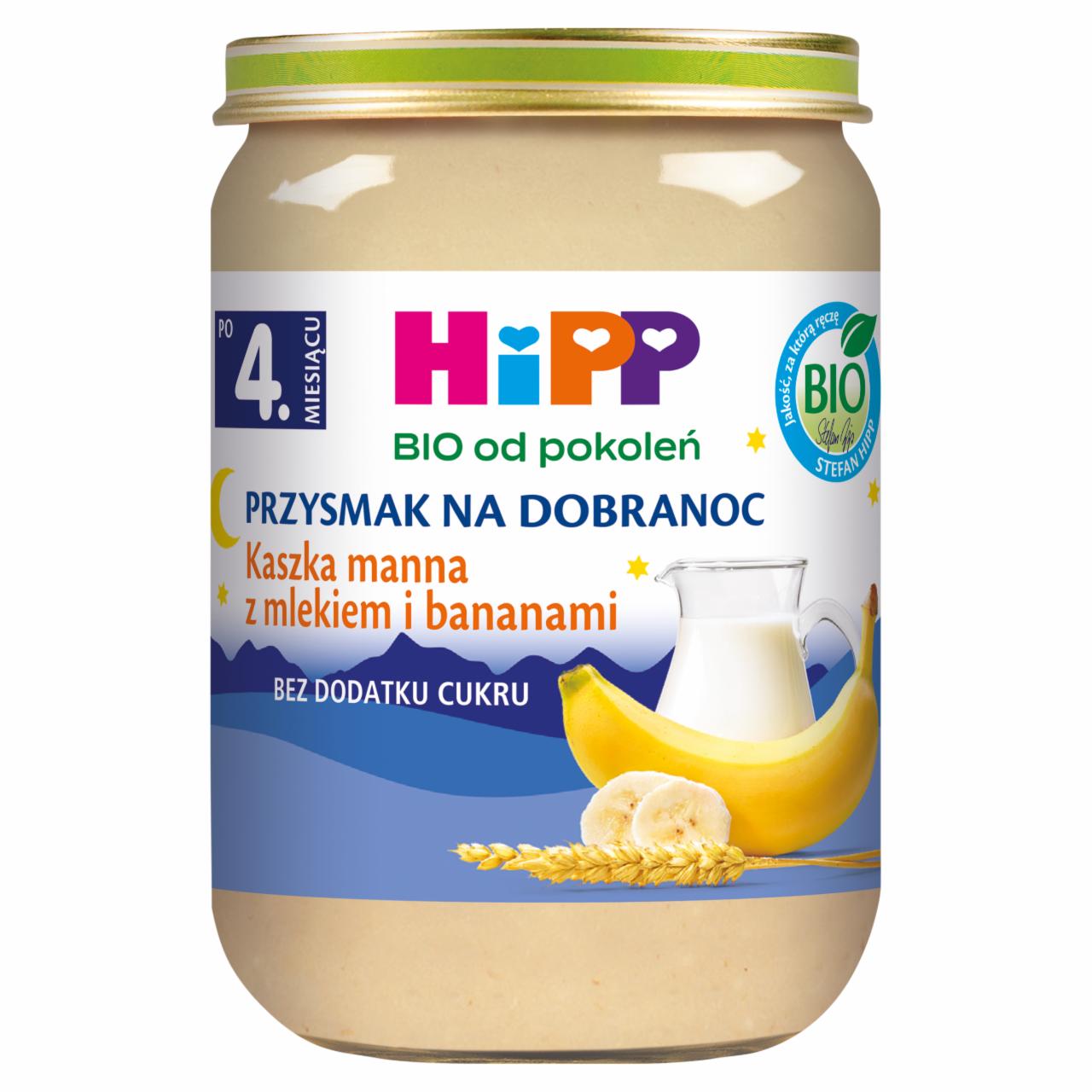 Zdjęcia - HiPP BIO Przysmak na Dobranoc Kaszka manna z mlekiem i bananami po 4. miesiącu 190 g