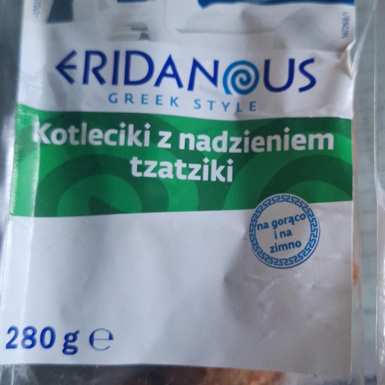 Zdjęcia - Kotleciki z nadzieniem tzatziki Eridanous