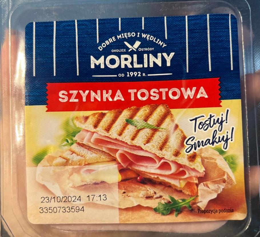 Zdjęcia - Morliny Szynka tostowa 155 g