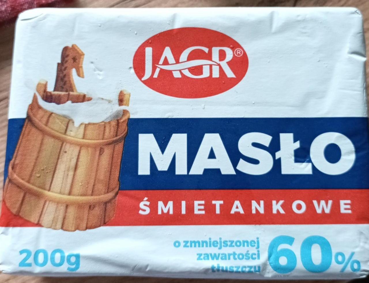 Zdjęcia - Polmlek Masło śmietankowe 60 % 200 g