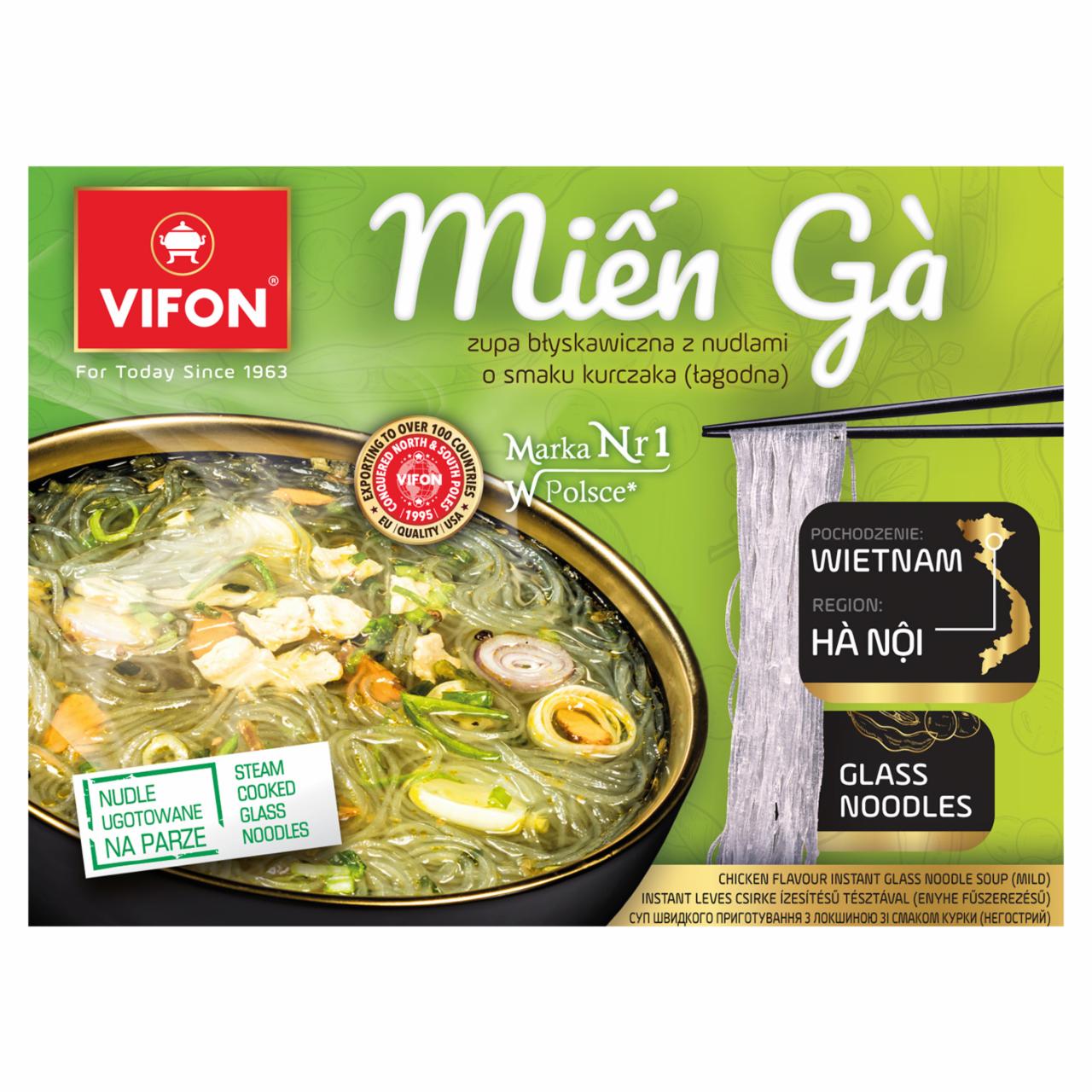 Zdjęcia - Vifon Miến Gà Zupa błyskawiczna 58 g