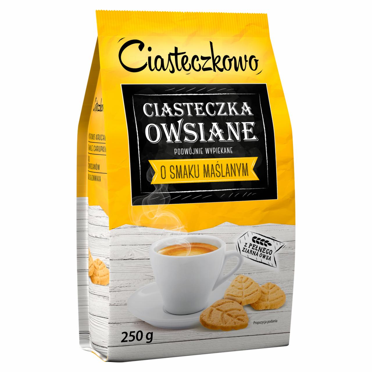 Zdjęcia - Ciasteczkowo Ciasteczka owsiane o smaku maślanym 250 g