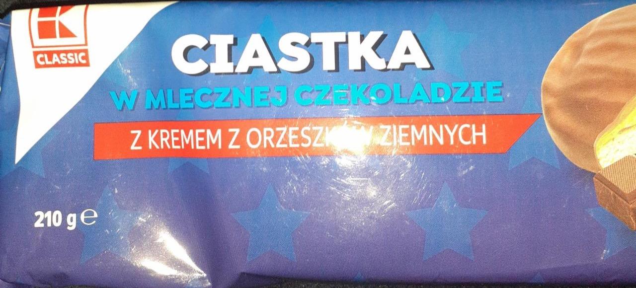 Zdjęcia - Ciastka w mlecznej czekoladzie z kremem z orzeszków ziemnych K-Classic