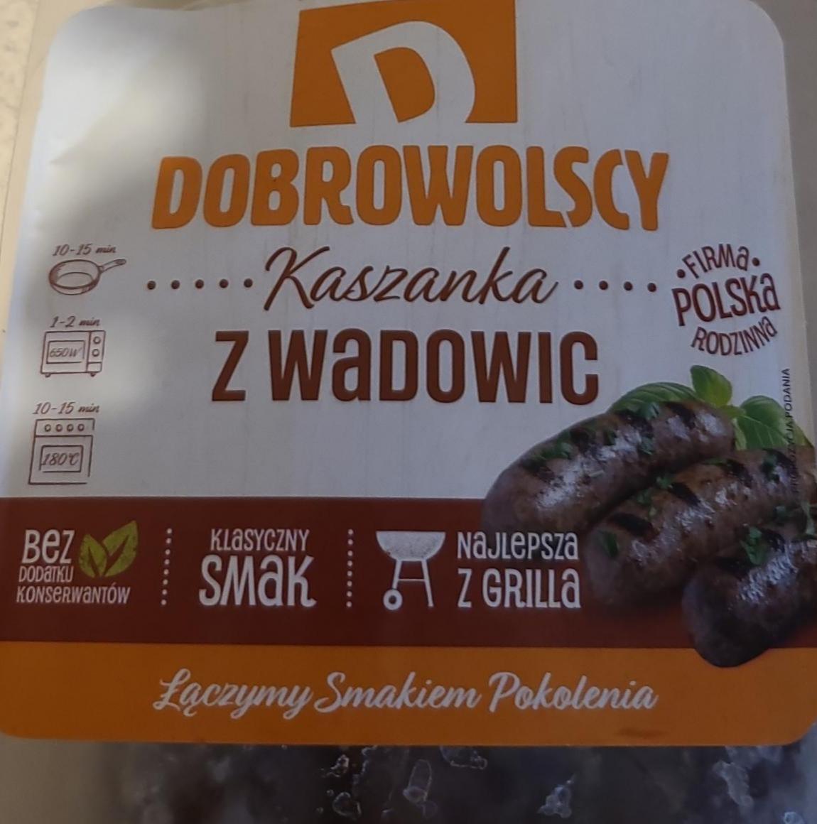 Zdjęcia - Kaszanka z Wadowic Dobrowolscy