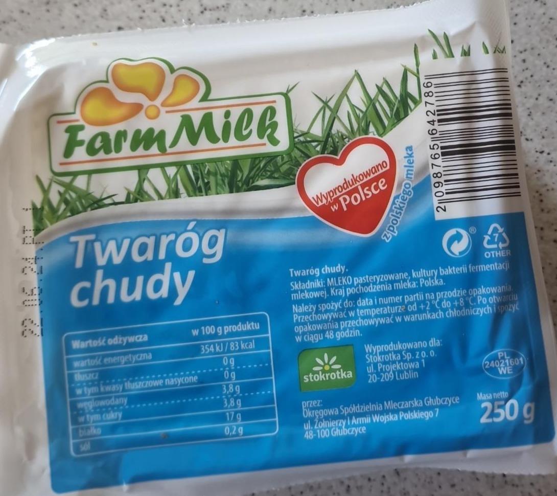 Zdjęcia - Twaróg chudy Farm Milk