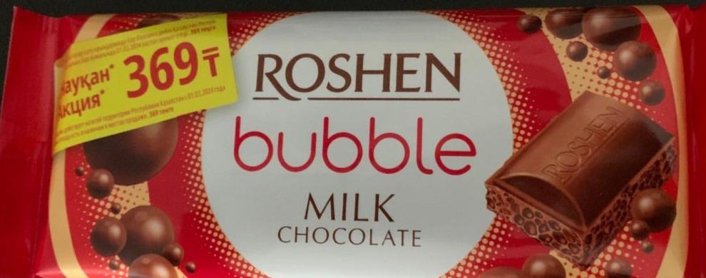 Zdjęcia - Milk bubble roshen