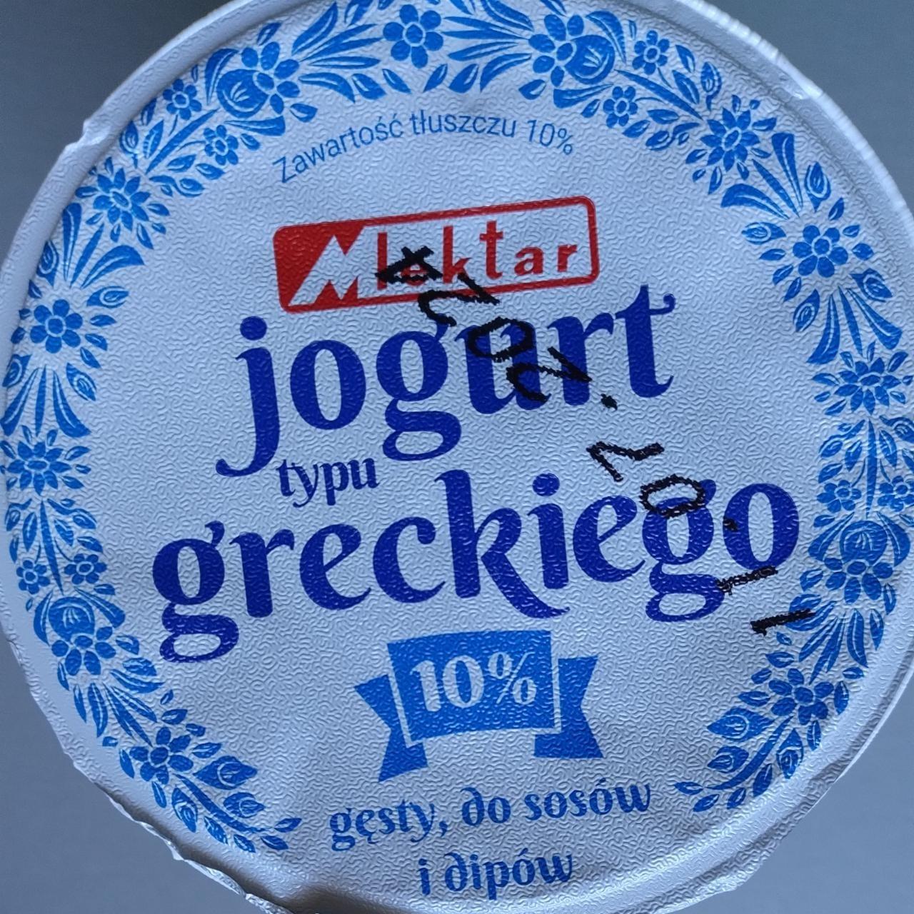 Zdjęcia - Jogurt typu greckiego Mlektar