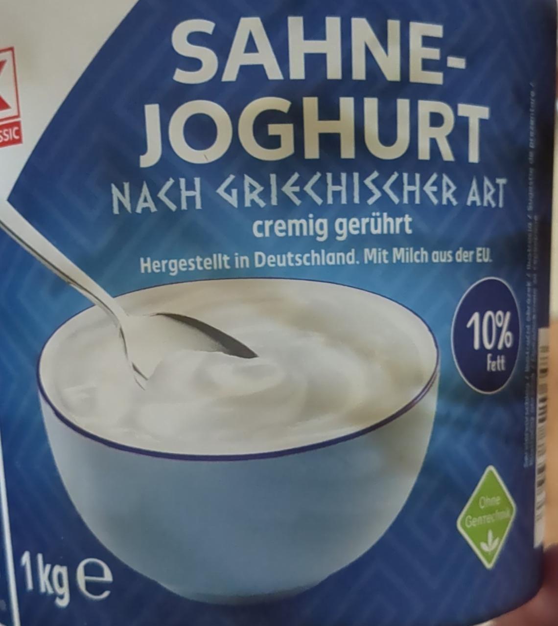 Zdjęcia - Jogurt grecki 1kg K classic