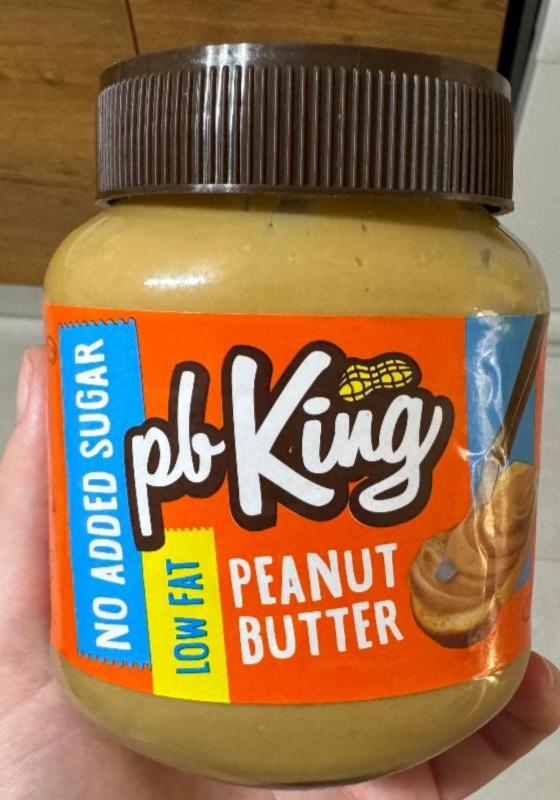 Zdjęcia - Peanut butter low fat pbKing