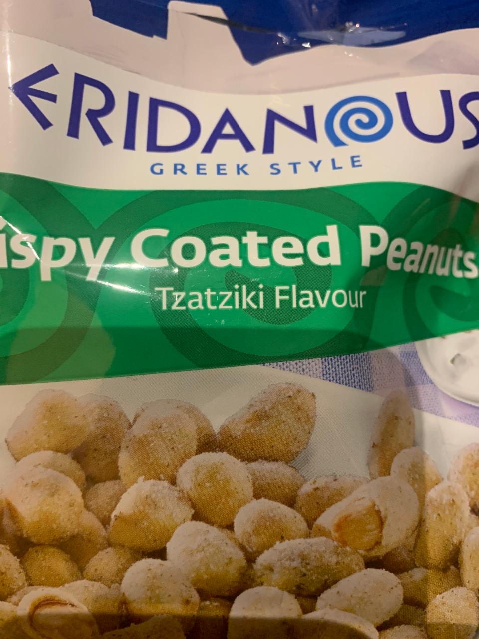 Zdjęcia - Crispy coated peanuts tzatziki flavour Eridanous