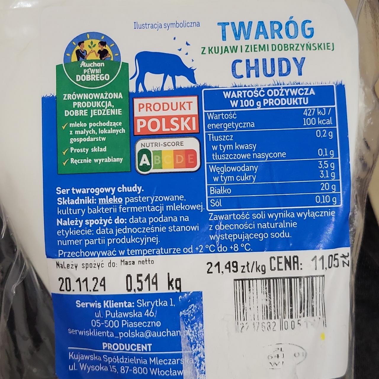 Zdjęcia - Twaróg chudy Auchan