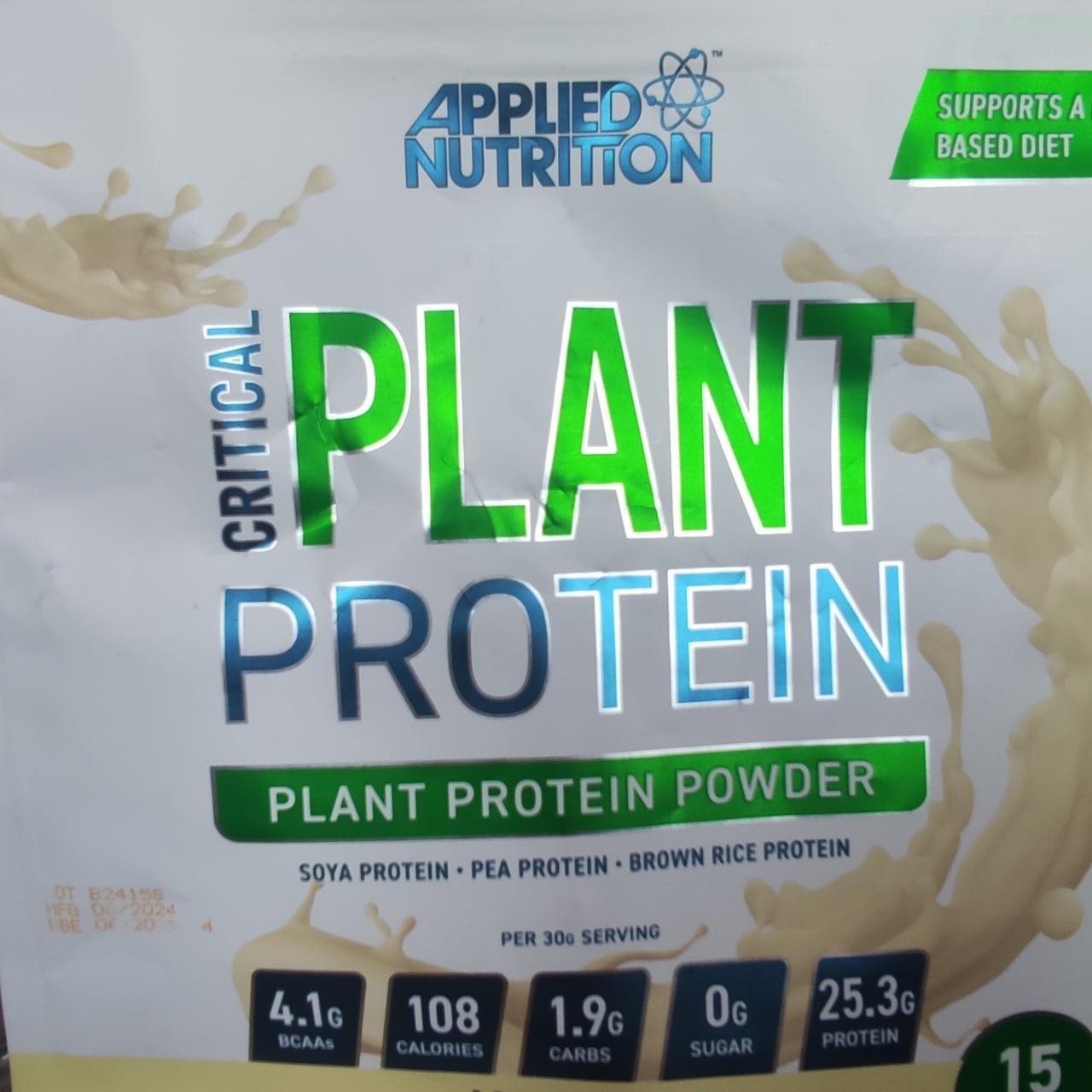 Zdjęcia - Plant protein powder Applied nutrition