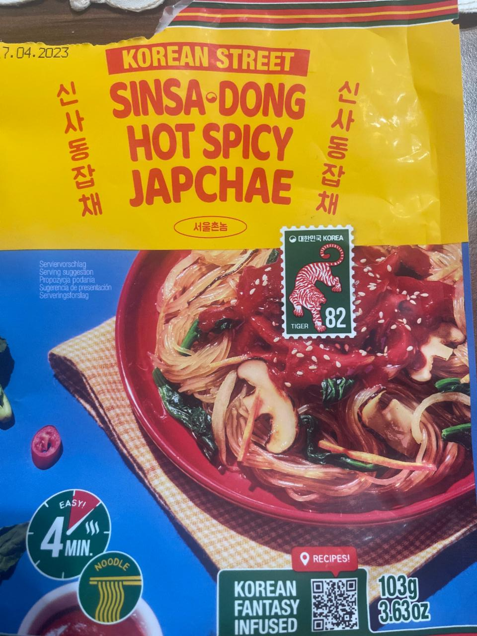 Zdjęcia - Sinsa Dong Hot Spicy Japchae Korean Street