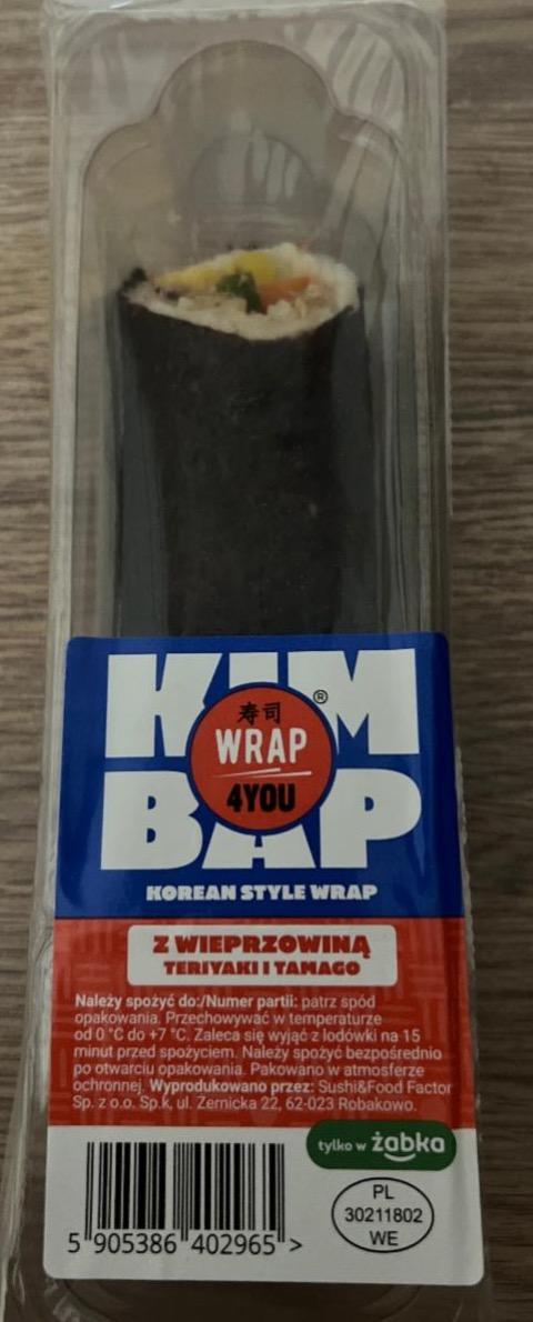 Zdjęcia - Kim bap korean style wrap z wieprzowiną teriyaki i tamago Wrap4You