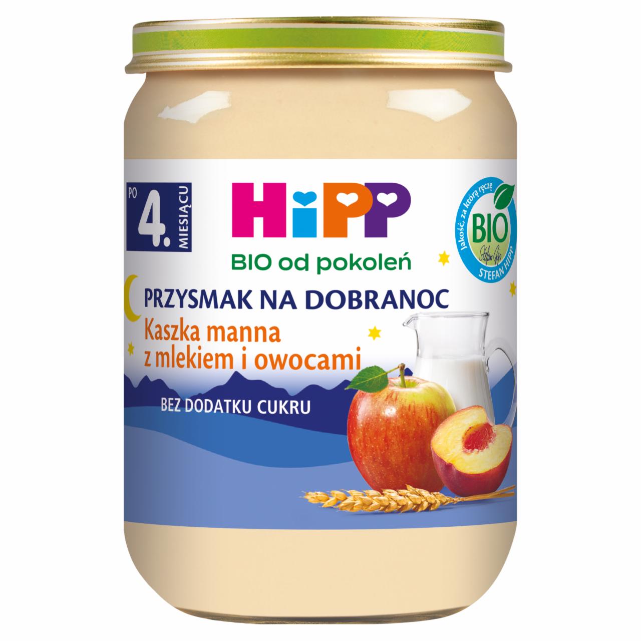 Zdjęcia - HiPP BIO Przysmak na Dobranoc Kaszka manna z mlekiem i owocami po 4. miesiącu 190 g