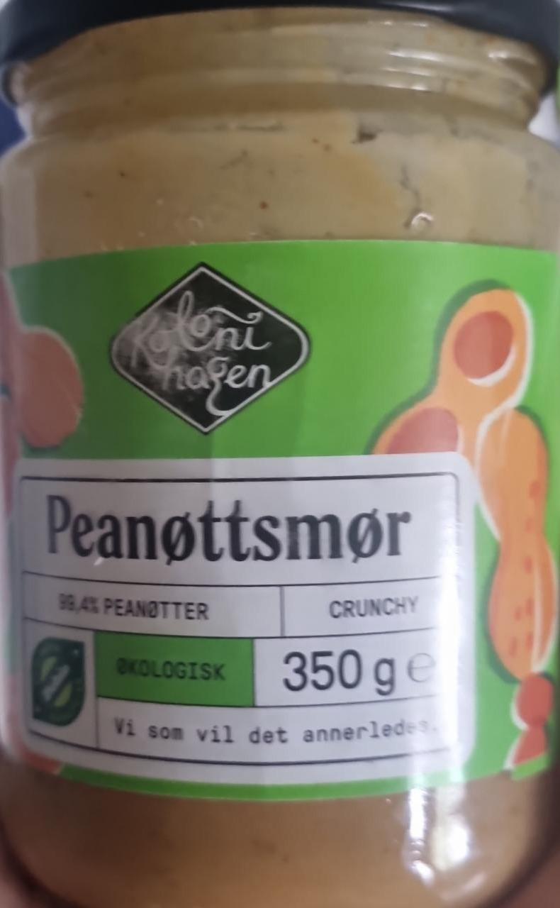 Zdjęcia - Peanøttsmør Økologisk Kolonihagen