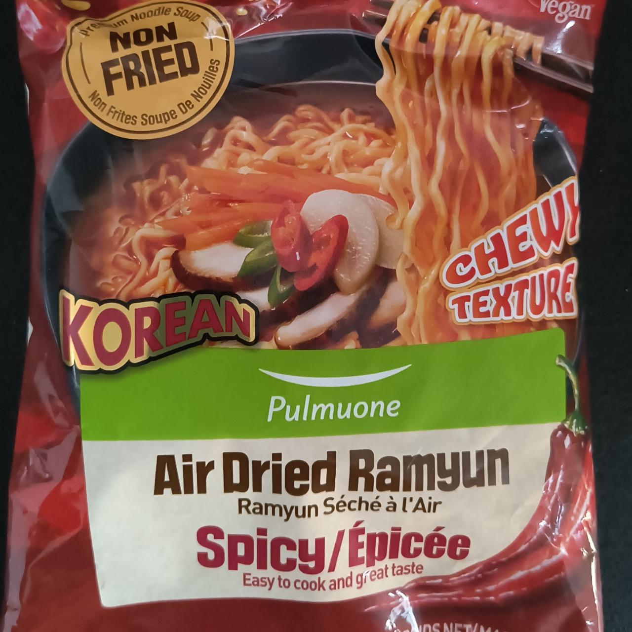 Zdjęcia - Air dried ramyun spicy Pulmuone