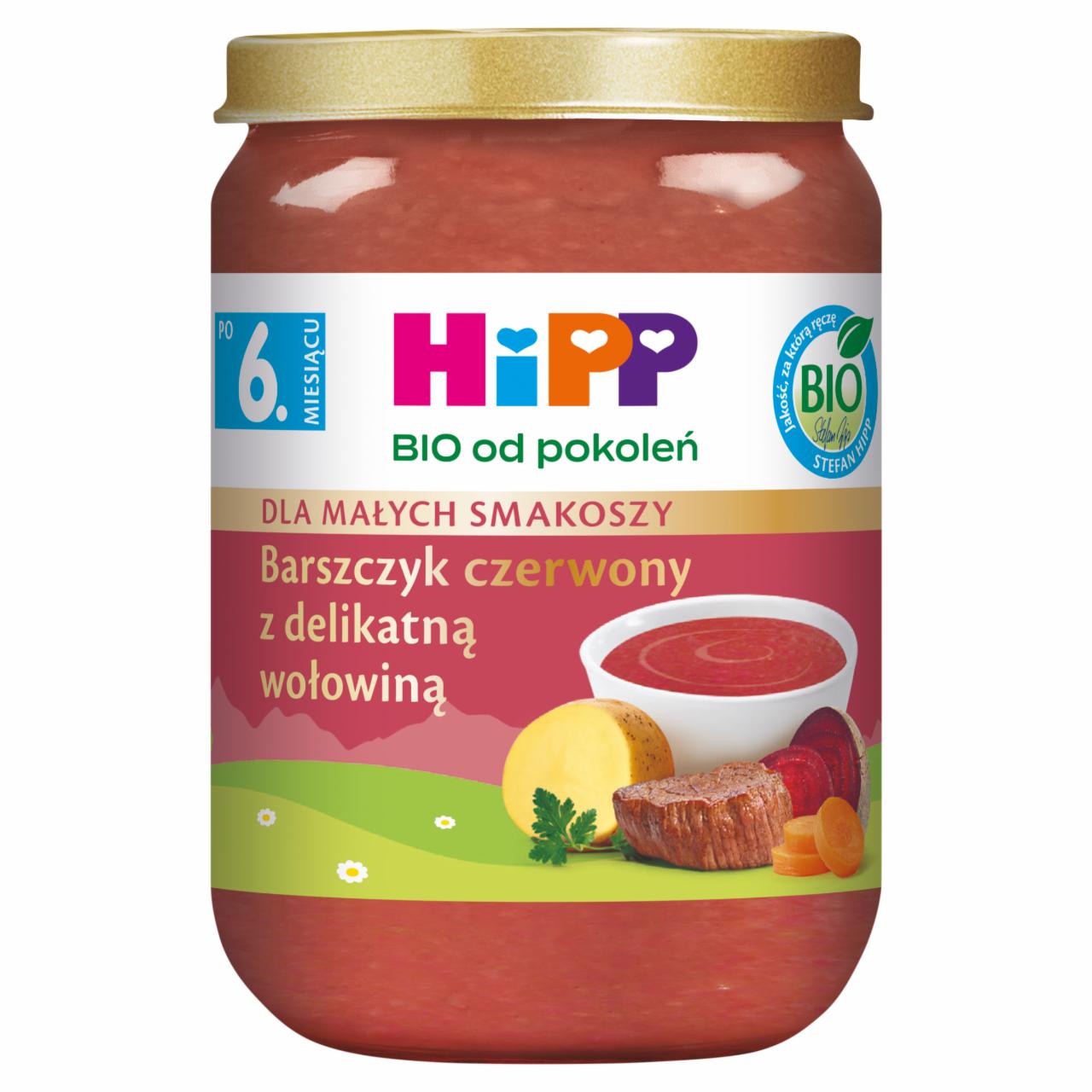 Zdjęcia - HiPP BIO Dla Małych Smakoszy Barszczyk czerwony z delikatną wołowiną po 6. miesiącu 190 g