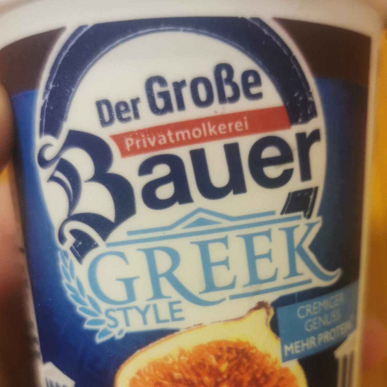 Zdjęcia - Der große greek style feige Bauer