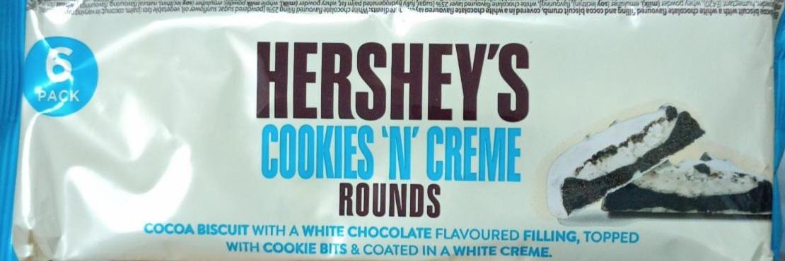 Zdjęcia - Cookies 'n' creme rounds Hershey's