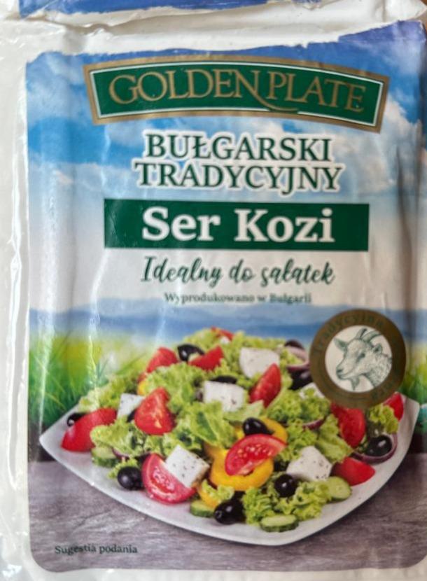 Zdjęcia - Ser kozi bułgarski tradycyjny Golden Plate