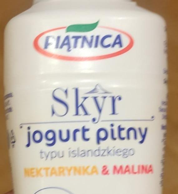 Zdjęcia - Skyr jogurt pitny typu islandzkiego mango i marakuja Piątnica