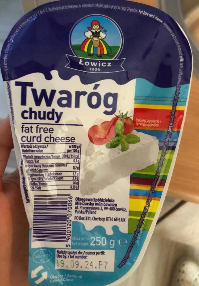 Zdjęcia - Twaróg chudy Łowicz